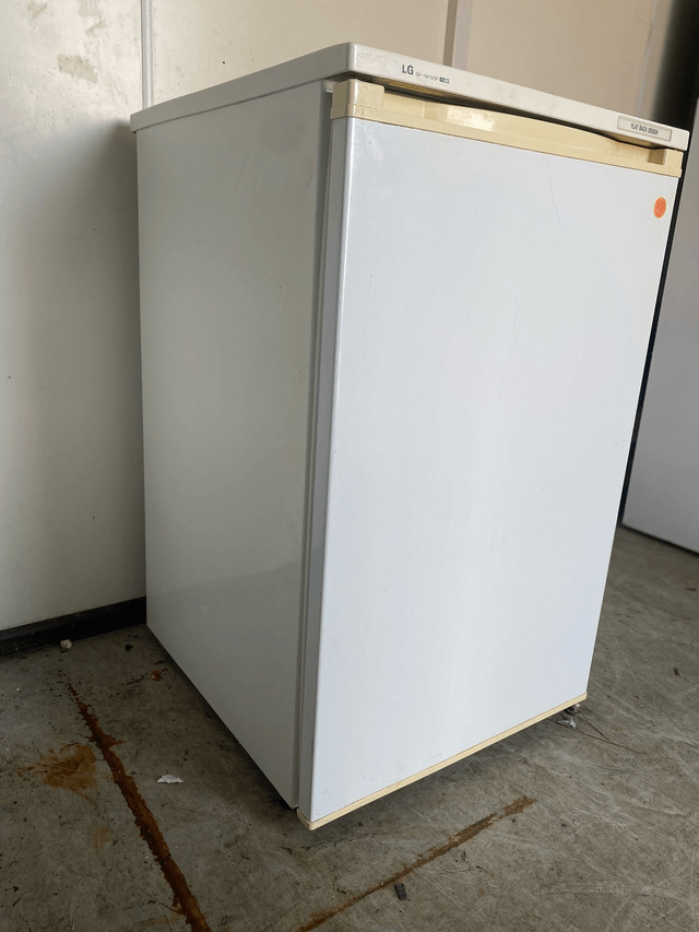 Under Counter Freezer #U1199